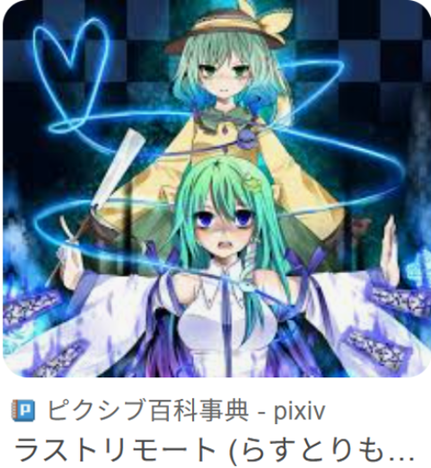 ダウンロード - 2026-04-30T032851.685