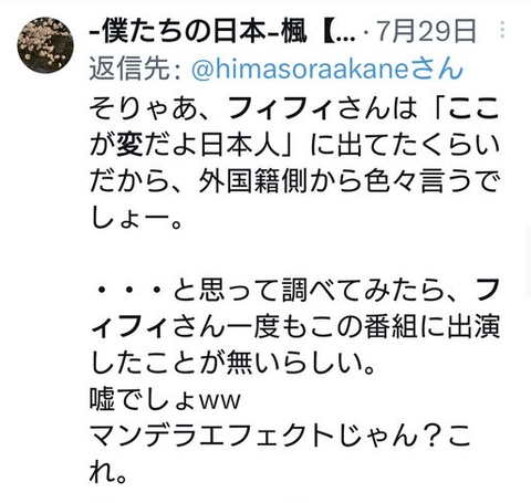 ダウンロード - 2025-08-18T131027.586