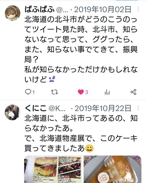 ダウンロード - 2025-07-22T185324.338