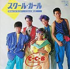 ダウンロード - 2022-08-21T194220.825