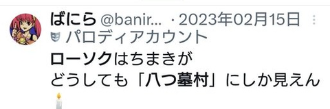 ダウンロード - 2025-10-08T015635.648