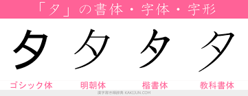 ダウンロード - 2021-06-01T235430.973