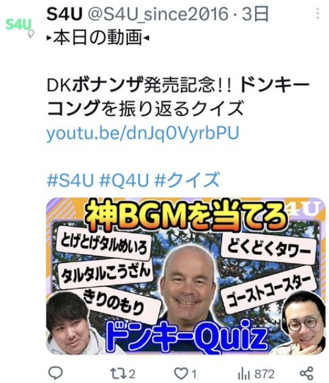 ダウンロード - 2025-07-26T232610.193