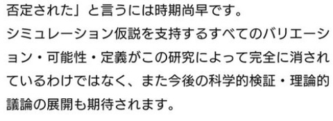 ダウンロード - 2025-11-05T003722.834