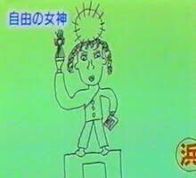 ダウンロード - 2020-08-16T034114.411