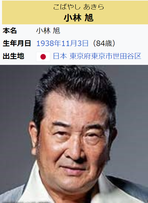 ダウンロード - 2023-07-04T083249.430