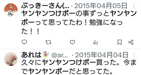 ダウンロード - 2025-10-04T044324.040