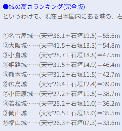 ダウンロード - 2025-07-03T010608.509