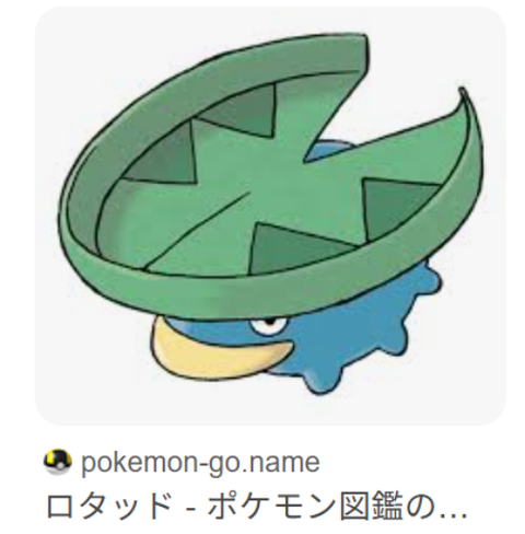 ダウンロード - 2025-11-30T055836.716