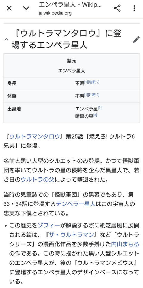 ダウンロード - 2026-08-24T040721.299