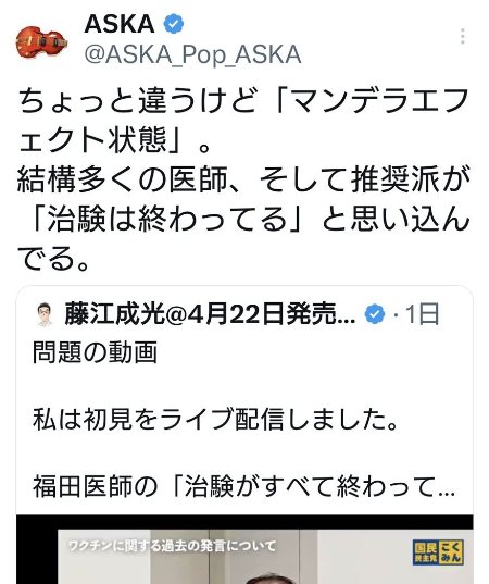 ダウンロード - 2025-07-11T042915.756