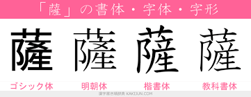 ダウンロード (18)