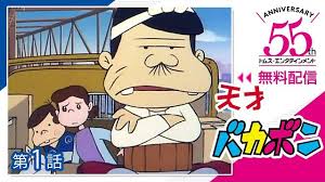 ダウンロード - 2020-07-23T125347.051