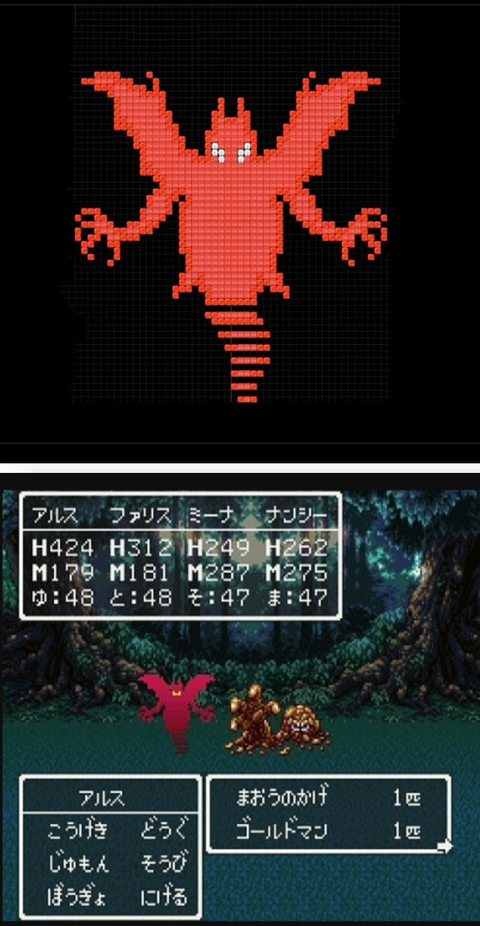 ダウンロード - 2024-11-19T233211.842