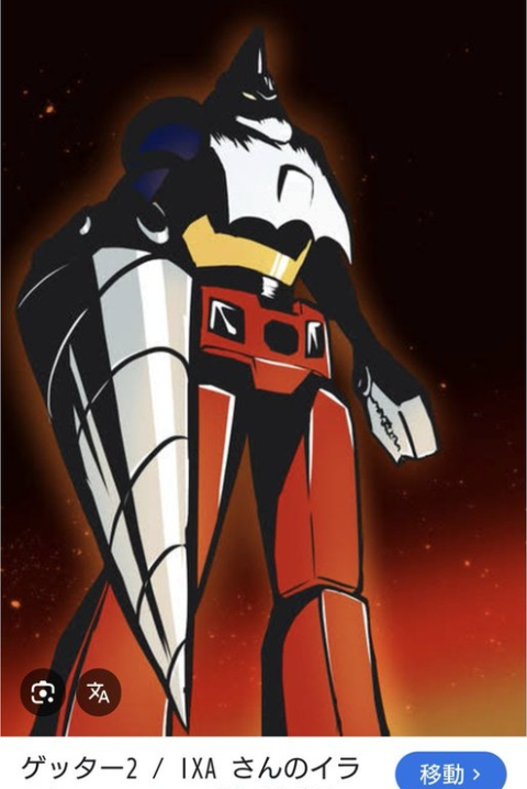 ダウンロード - 2026-01-08T062255.411