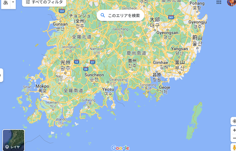 スクリーンショット (103)