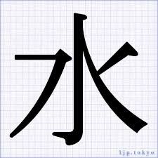 ダウンロード (42)