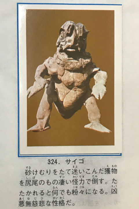 ダウンロード - 2026-09-03T142238.842