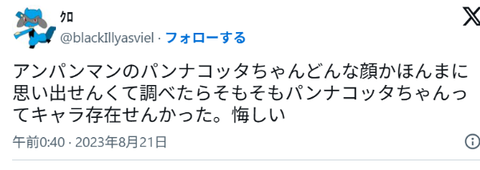 ダウンロード - 2026-04-22T220008.090