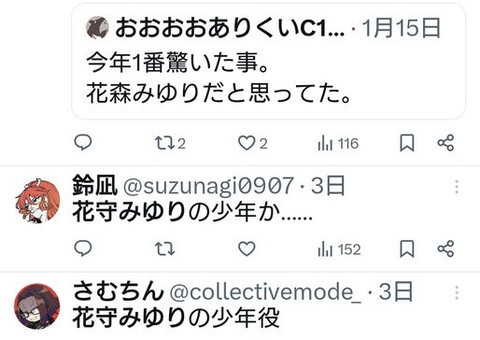 ダウンロード - 2026-01-25T070140.952