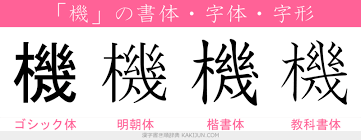 ダウンロード - 2021-02-23T195955.251