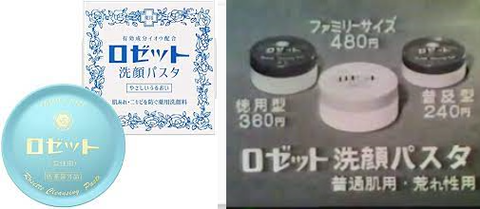 ダウンロード - 2025-01-01T091103.801