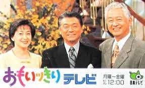 ダウンロード - 2021-12-29T052529.414