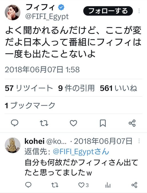 ダウンロード - 2025-08-18T130829.741