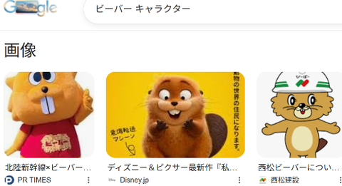 ダウンロード - 2025-12-18T145452.969