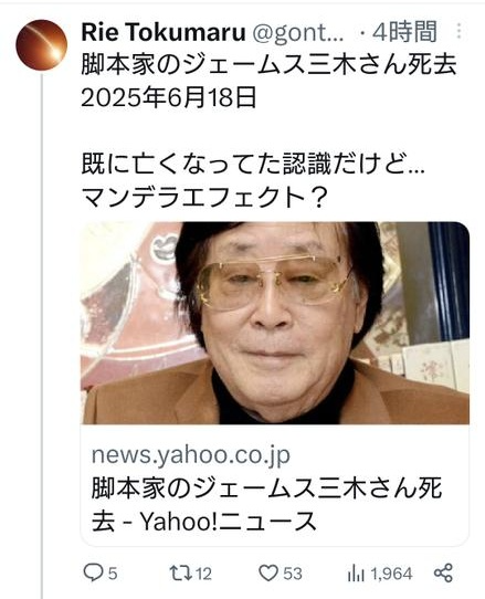 ダウンロード - 2025-06-20T061237.603