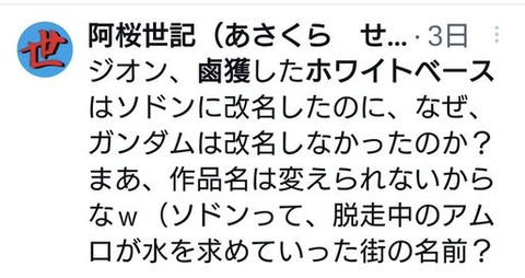 ダウンロード - 2025-06-02T151954.173