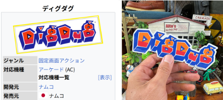ダウンロード - 2025-04-16T213044.848