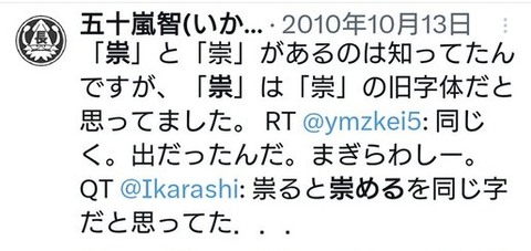 ダウンロード - 2026-02-05T085003.070