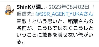 ダウンロード - 2025-03-21T001919.521