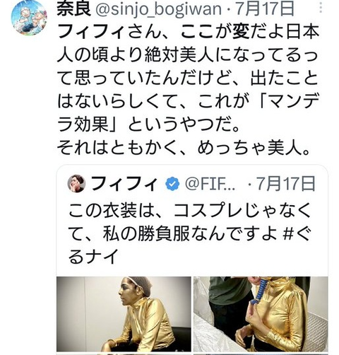 ダウンロード - 2025-08-18T131301.760