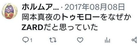 ダウンロード - 2025-08-01T204617.661