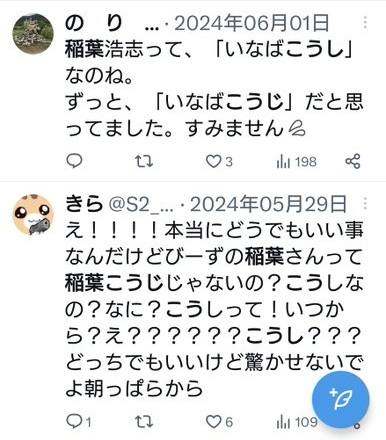 ダウンロード - 2025-03-21T001814.819