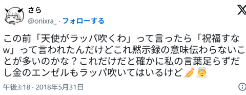 ダウンロード - 2026-03-18T193939.862