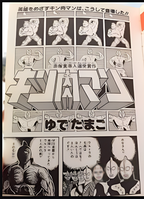 ダウンロード - 2025-10-19T061432.894