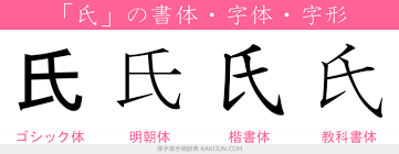 ダウンロード - 2021-01-07T231056.649