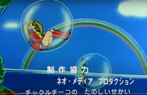 スクリーンショット (879)