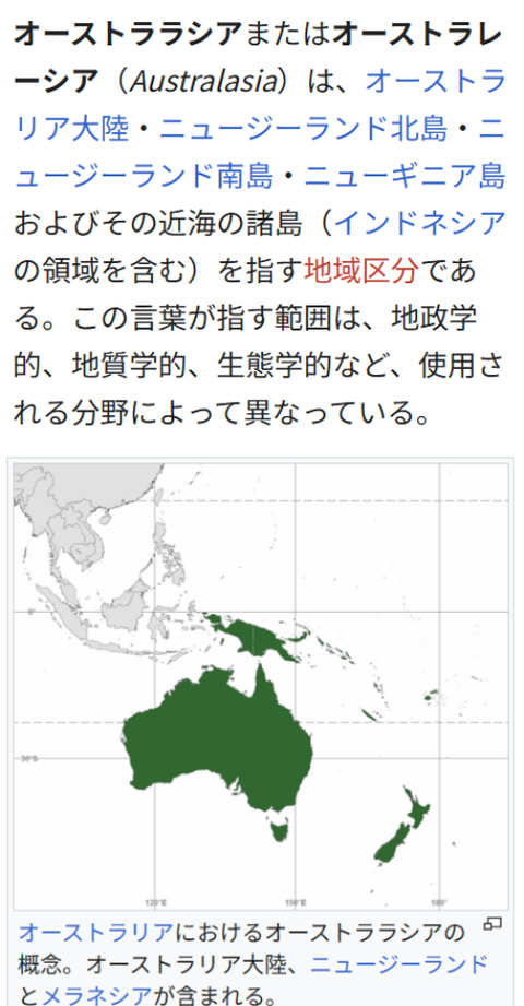 ダウンロード - 2026-03-30T024549.319