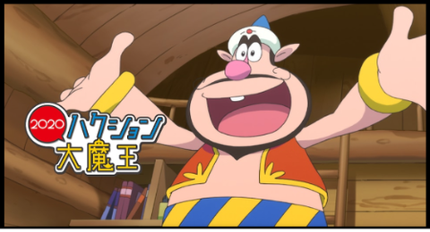 ダウンロード - 2025-10-13T044322.437