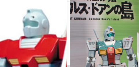 ダウンロード - 2024-04-02T090452.370