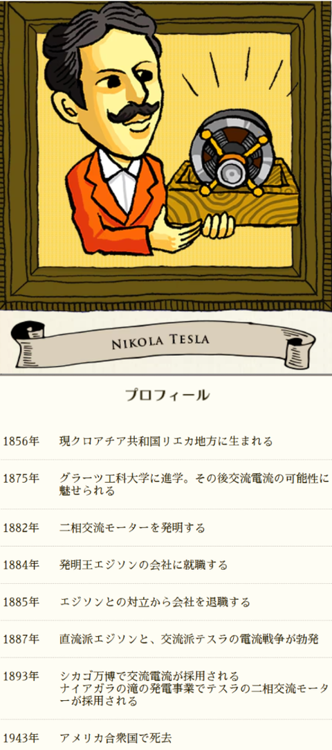 ダウンロード - 2025-10-07T195931.837