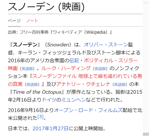 ダウンロード - 2023-04-15T221234.420