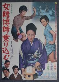 ダウンロード - 2020-07-28T003002.259