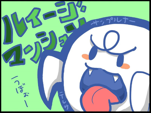 ダウンロード - 2025-11-25T123742.623