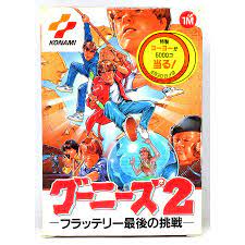 ダウンロード (36)
