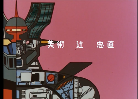 ダウンロード - 2026-01-18T234527.870